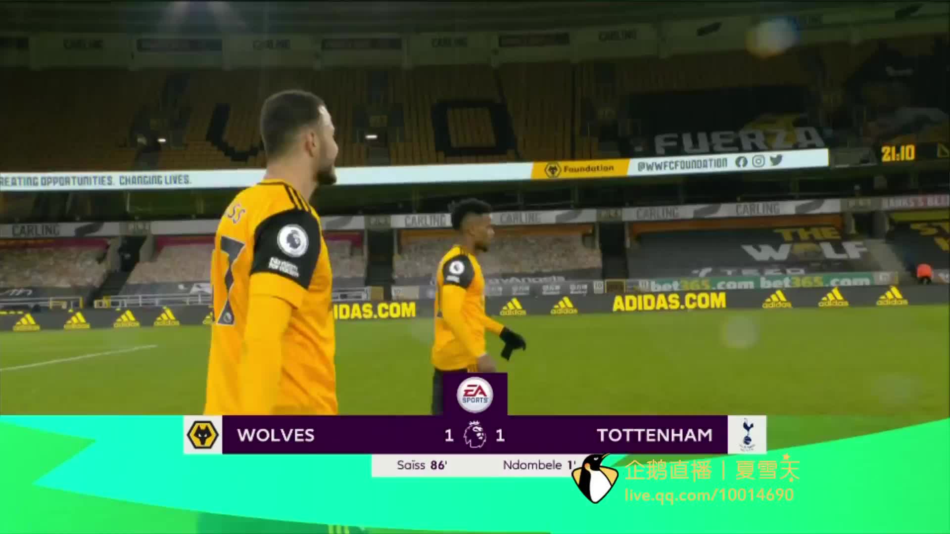 日韩球队一 日韩球队一